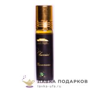 СБ / Монета сувенирная «Уфа» металлическая, цвет медь, диаметр 4 см 