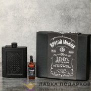 Набор в подарочной коробке: Фляжка 270 мл «Классика» + 4 стопки 30 мл, воронка FL-143 