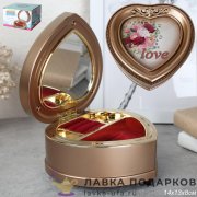 ИНТ / Музыкальная шкатулка «Сердце» бежевый пластик 14х13х8 см YL2062-1 