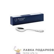КМ / Ложка чайная с серебреннием «Герб» 14 см. (1 шт) 