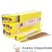 Благовония Satya 15gm Citronella (цитронелла) масала 450_GrJ 