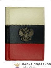 Макей / Ежедневник недатированный А5, обложка кожа с латунным орлом «Триколор» 