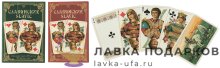 Piatnik / Игральные карты - бридж «Славянские» 36 л. (атлас) 1342  