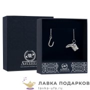 КМ / Ионизатор воды «По щучьему велению» 27см серебро 925 пробы вес 10.5г очиститель в футляре 