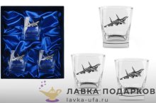 Олово / Стаканы для виски с оловянным барельефом «Су - 35 С» в наборе (3 шт) + футляр ВС_3997 