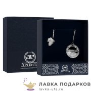 КМ / Ионизатор воды ( Серебро 925, 7 гр) «Подарочный» L= 27 см. 