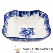 Гжель / Салатник «Квадратный» (б) 06 х 14 х 14 см. авт. Селиверстова Г.И. 