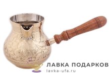 Кашмир / Турка для кофе «Луковица» 950 мл. полиш Пс_2583_С (1 : 2) 