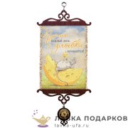 S.Q / Фляга подарочная 270 мл. S.Quire «Базовая» цв. хром матовый SP801-8 
