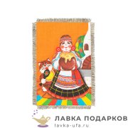УС а6 / Магнит - фольклер «Добро пожаловать» 15 х 11 см.  1191_От_Н-М 