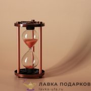 Песочные часы на 5 минут «Круг» 13 х 07 см. аллюминий 534.9920 