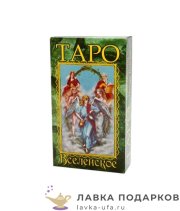 НИ / Карты гадальные «Таро Вселенское» 78 л, цвет зеленый 5030 