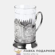 КМН / Подстаканник Кольчугино «Локоматив» со стаканом (хрусталь), никель, Меценат 