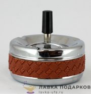 Пепельница металлическая «Классика» D = 110 мм. H =  мм. цвет рыжий 9085  
