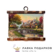 УС А3-Г / Свиток - натюрморт «Сказочный дом» 41 х 44 см. горизонт 1649_3_Г-Р 