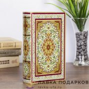 СБ / Тарелка сувенирная «Салават Юлаев, Коллаж Уфа» D-20 см фарфор TF-007-037 