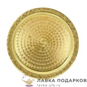 КМ / Поднос круглый с гравированным рисунком 30 х 30 см, цвет латунь + коробка 