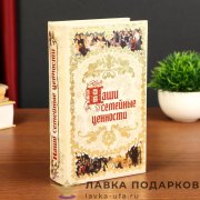 ТИ / Нож туристический фиксированный 31см сталь в ножнах DP203 