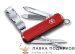 ТИ / Нож-брелок Victorinox Клип для ногтей 580 65мм 8функций красный 0.6463