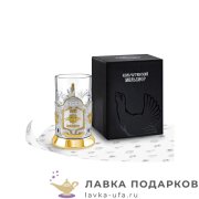 КМЗ / Подстаканник Кольчугино «МВД» со стаканом (хрусталь), позолота, Меценат 
