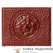 Макей / Зажим для  денег «Король - лев» 11 х 08 см. цвет тоскана 098_08_51_2 