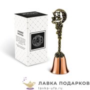 КМ / Колокольчик «Зодиак - Весы» 12 х 04 х 04 см. медь-латунь с чернением 