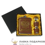 Фляга подарочная 240 мл. в наборе «Двуглавый орел»  (+2 стопки +воронка) 451.223 