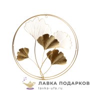 Панно с нефритовым камнем в багете 80 х 40 см. черный 1502_2 