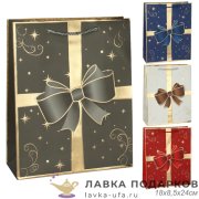 УП / Пакет подарочный «Бант» малый вертикальный ассорти ламинированный 18х8.5х24см 10387-S 