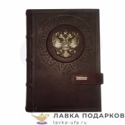 Макей / Ежедневник недатированный А5, обложка кожа с латунным орлом «Империя-1» цв. коричневый 