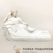 Seltmann / Статуэтка «Дама на кушетке» 18 х 23 см. пастель ХР-195 