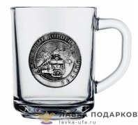 ПС / Кружка стеклянная «Железнодорожник» 250мл оловянный барельеф Ч-1433 