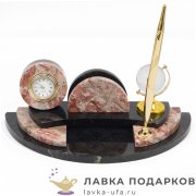 УК / Письменный набор из камня «Глобус» 25 х 12 х 09 см. креноид 7693 
