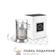 КМН / Подстаканник Кольчугино «Обезличенный» со стаканом (хрусталь), никель, Меценат 