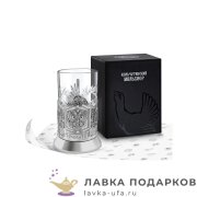 КМС / Подстаканник Кольчугино «Герб РФ» со стаканом (хрусталь), серебрение, Меценат 