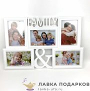 Арт - НН / Мульти-рамка на 5 фото «Family» 46 х 30 см. белая 4509 