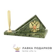 УК / Подставка - визитница из камня с гербом РФ «Крыло», конгломерат (16 х 11 х 07 см.) 7899 