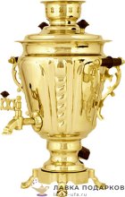Самовар электрический 3 л «рюмка» с поплавком, цвет латунь  
