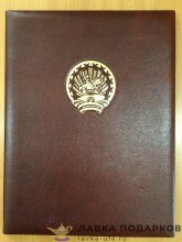 Грант / Папка на подпись с тиснением «Герб Башкортостана»  31 х 24 см. цв. коричневый + золото 