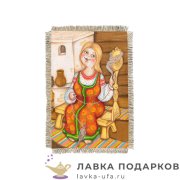 УС а6 / Магнит - фольклер «Машка и прялка» 15 х 11 см.  1199_От_Н-М 
