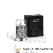 КМН / Подстаканник Кольчугино «Мишки в лесу» со стаканом (хрусталь), никель, Триумф 