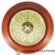 Утес / Барометр «Открытый механизм» шкала 127 мм. золото, корпус 21 х 21 см. СН_24  
