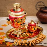 Самовар электрический 3 л «желудь» в наборе «Кудрина» 