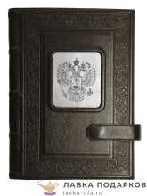 Макей / Ежедневник недатированный А5, обложка кожа с накладкой «Герб РФ» цв. черный + сер.  