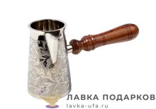 Кашмир / Турка для кофе «Стакан» 600 мл. никель Пс_2582_2  