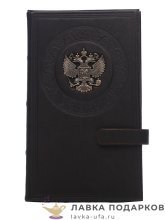 Макей / Визитница настольная с литым гербом РФ «Империя», цвет коричневый 006_09_01 