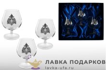 Олово / Бокалы для коньяка с оловянным барельефом «Стандарт МЧС» в наборе ( 3 шт) + футляр К_4028 