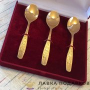 РО / Чайные ложки с гравюрой Златоуст позолота в футляре Набор 3 шт №139.49 - 139.53  
