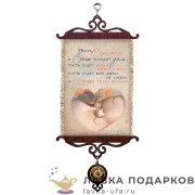 S.Q / Фляга подарочная 180 мл. «S.Quire» цв. триколор W001RU-6 