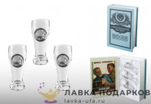 Олово / Стопки с оловянным барельефом в наборе книга «Сбербанк» (3 шт) 